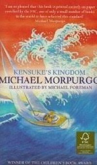 Image of Kesunke's Kingdom